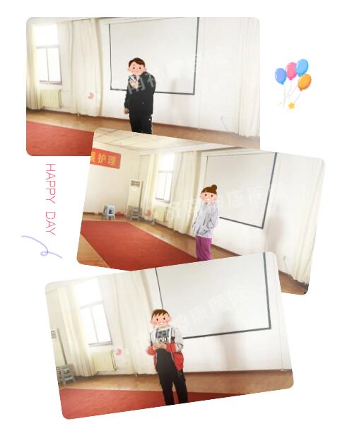 济南神康医院热闹联欢会,快乐医护患!