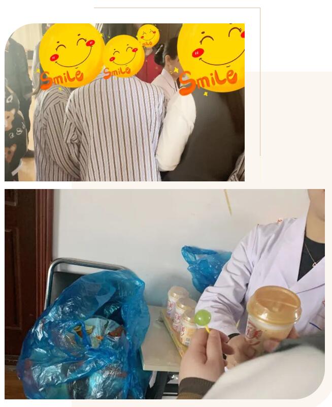 济南神康医院热闹联欢会,快乐医护患!