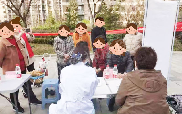 ������ҽԺ