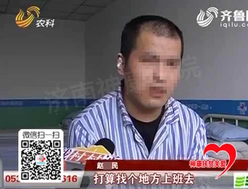 �񿵷�ƶ�ذ��������ܻ�����ʹ�����Ӳ�����к�ת��ʾ����ؼ�