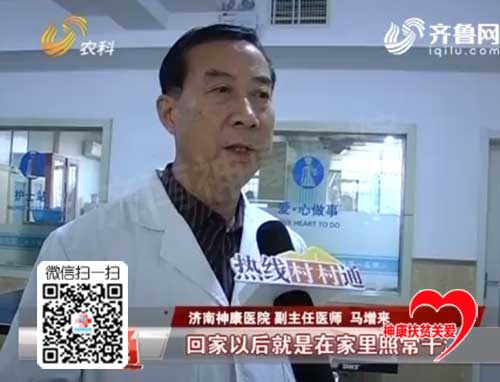 �񿵷�ƶ�ذ��������ܻ�����ʹ�����Ӳ�����к�ת��ʾ����ؼ�