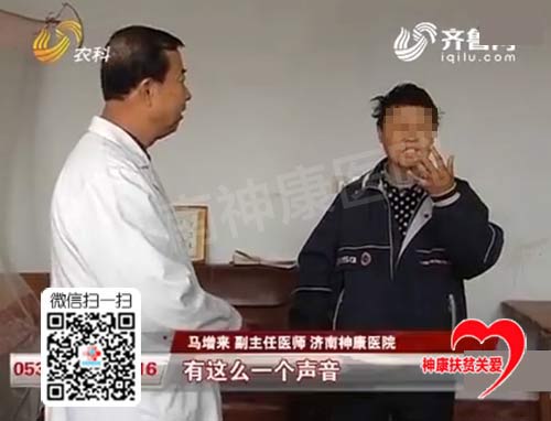 ����Ů�Ӽ���ˤ�� ���˿಻�������񿵷�ƶ����