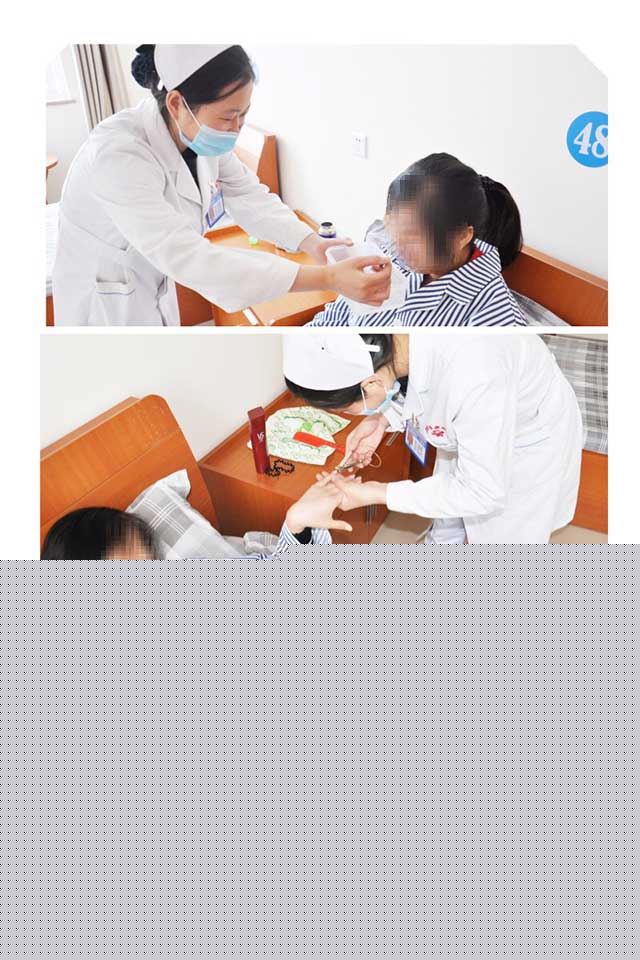 5.12�¾��񿵾���ƻ�ʿ����������ɰ����ˣ�