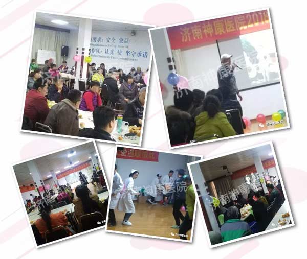 ҽ��������������ҽԺů�ģ��ж��ڣ����������