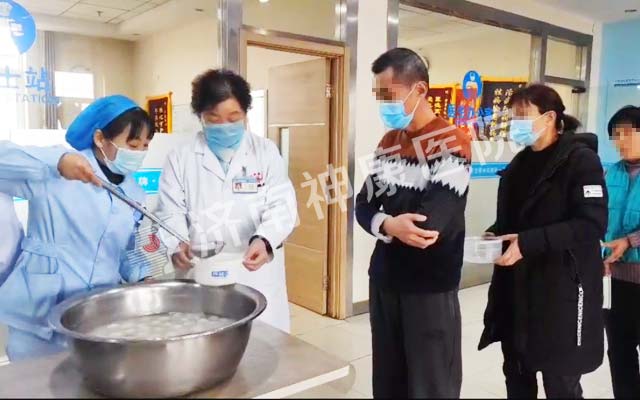 一碗热腾腾的汤圆 济南神康医院里过暖心元宵节