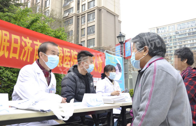 ������ҽԺ������˯���ա���������ӵ�к�˯��