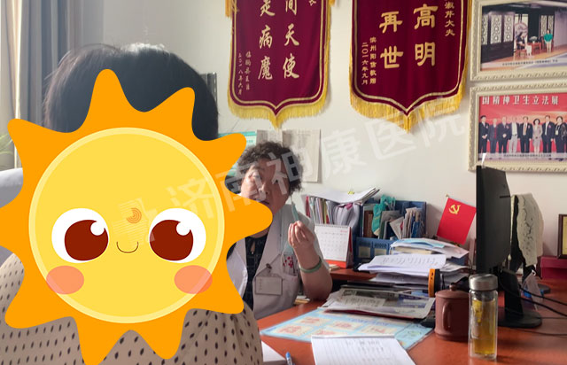 【完美收官】国庆7天 ,“服务百姓健康行动 国庆会诊周”圆满结束!