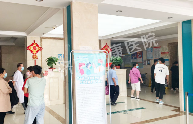 【完美收官】国庆7天 ,“服务百姓健康行动 国庆会诊周”圆满结束!