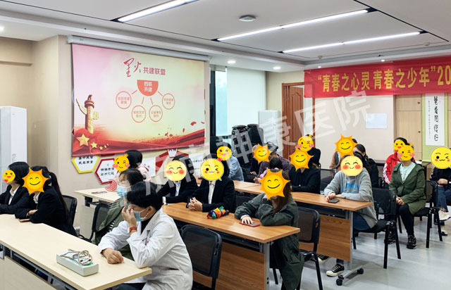 世界精神卫生日·健康讲座|济南神康医院走进社区开展青少年心理健康与亲子沟通讲座